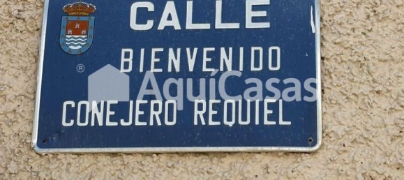 Дом с 5 спальнями в Лос-Алькасарес, Испания № 160458 21