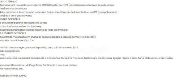 4 غرف نوم تاون هاوس في Moreira, Portugal رقم 96438 6