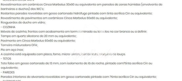 4 غرف نوم تاون هاوس في Moreira, Portugal رقم 96438 10