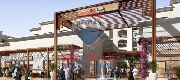 Дуплекс с 3 спальнями в Остров Яс, ОАЭ № 33961 11