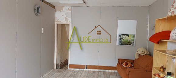 Дом с 1 спальней в Уруэ-ле-Бурдлен, Франция № 68126 25