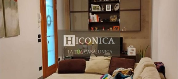 4 rooms House in Maserada sul Piave, Italy No. 60859 2