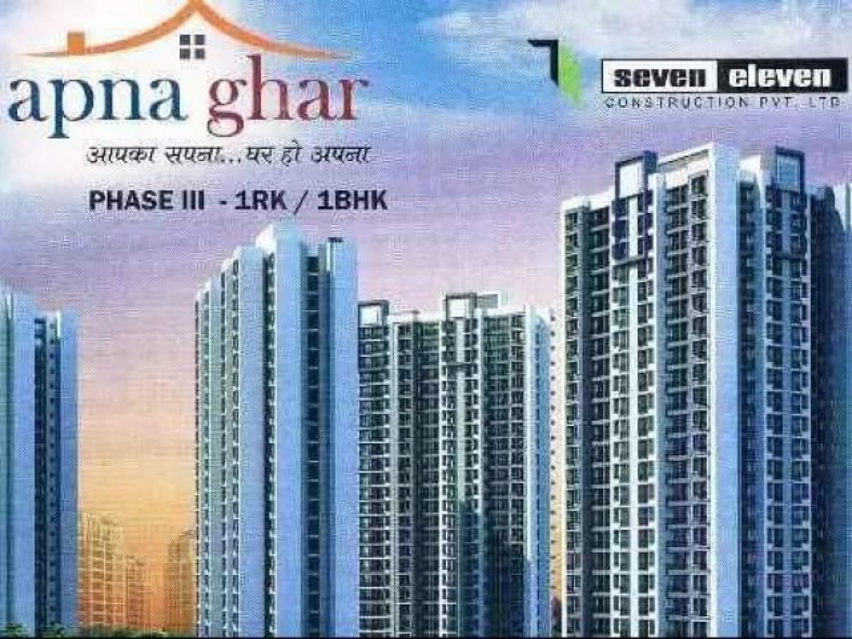 Studio in Mumbai, India No. 46841