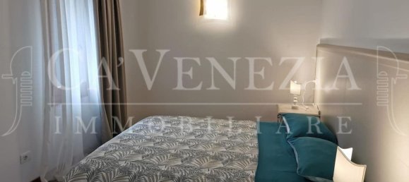 Studio in Venice, Italy No. 20311 15