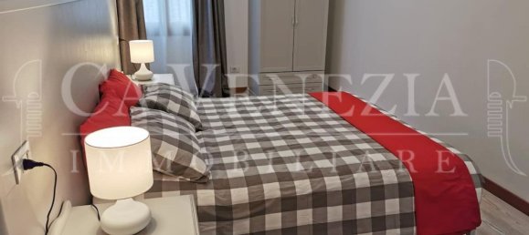 Studio in Venice, Italy No. 20311 7