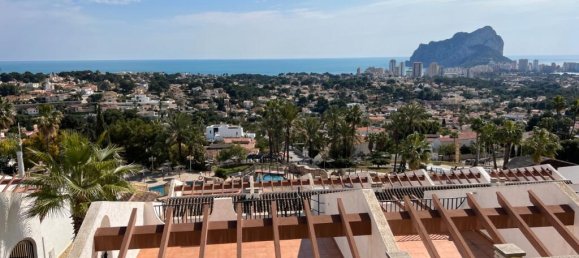Apartamento de 2 dormitorios en Calpe, Spain No. 42239 4
