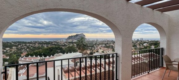 Apartamento de 2 dormitorios en Calpe, Spain No. 42239 5