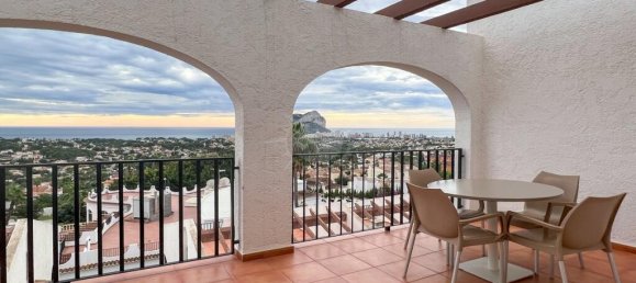 Apartamento de 2 dormitorios en Calpe, Spain No. 42239 3