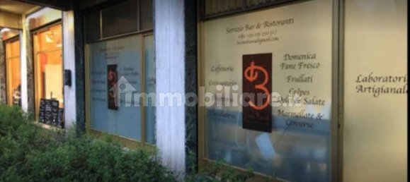 2غرفة عقار تجاري في Bergamo, Italy رقم 55741 3