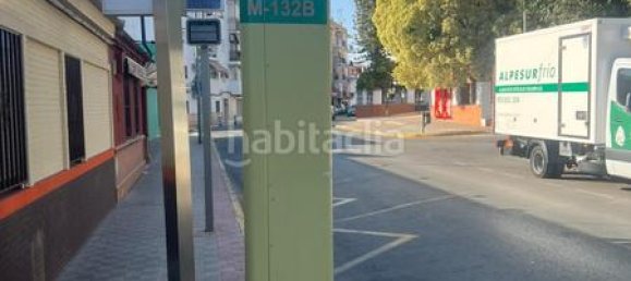 3 غرف نوم شقة في Andalusia, Spain رقم 139736 70