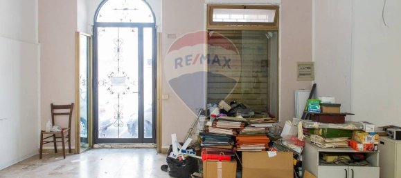 Коммерческая недвижимость с 2 спальнями в Ницца ди Сицилия, Италия № 320365 4