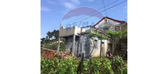 3 bedrooms House in Peso da Regua, Portugal No. 188189 13