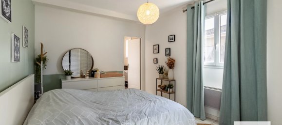 4 غرف نوم منزل في Echalas, France رقم 207638 8