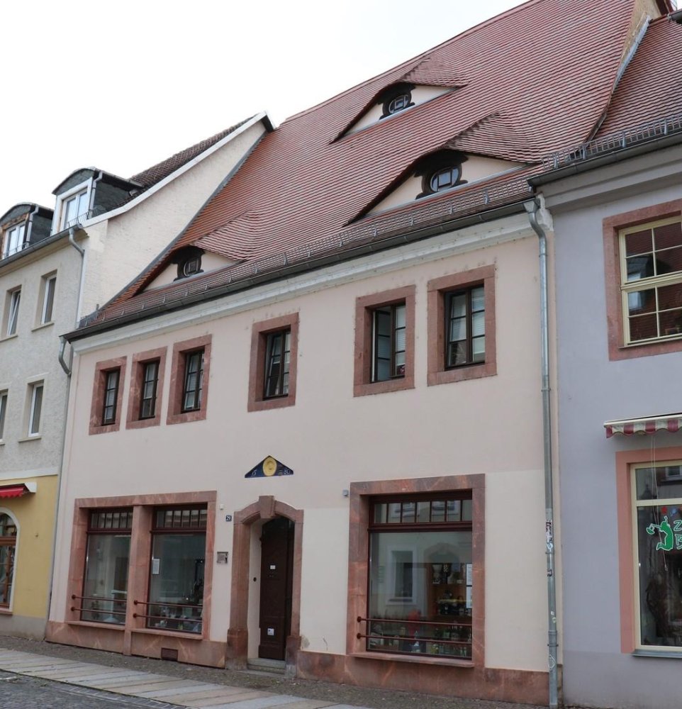 5غرفة بناية في Leipzig, Germany رقم 233132