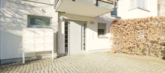 4غرفة شقة في Wiesbaden, Germany رقم 108438 3