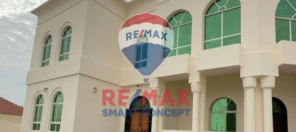 6 bedrooms Villa in Khalifa City, UAE No. 21572 7