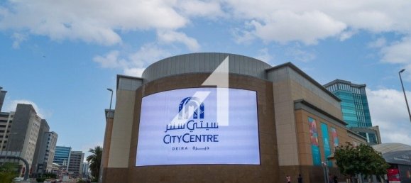 Studio in Dubai, UAE, Nr. 54467 12