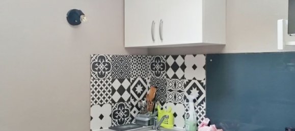 1 غرف نوم شقة في Vierzon, France رقم 236040 7