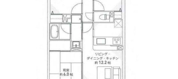 3 غرف نوم شقة في Aichi, Japan رقم 7008 2