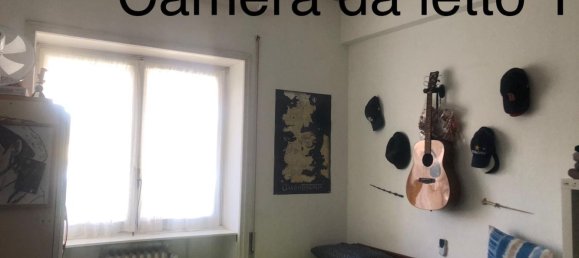 4غرفة شقة في Rome, Italy رقم 39765 12