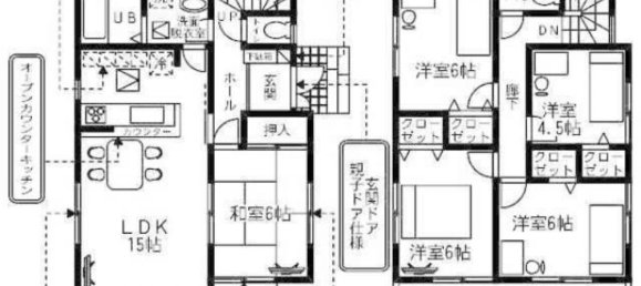 Casa T5 em Chiba, Japan N.º 6346 2