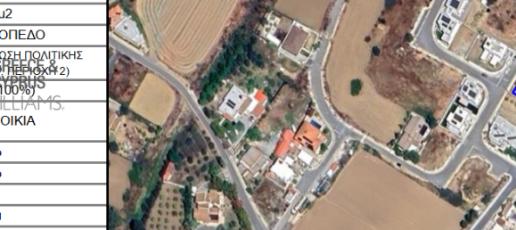 562m² terrain à vendre à Kato Deftera, Nicosia, Cyprus № 181265 4