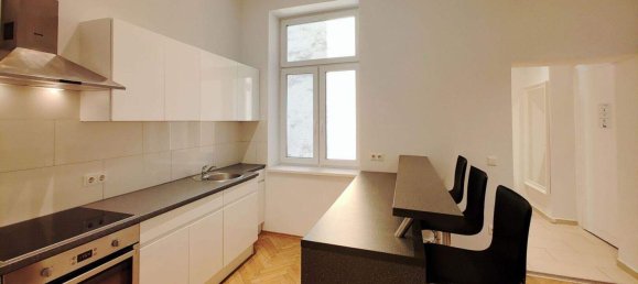 2غرفة شقة في Neubau, Austria رقم 250224 3