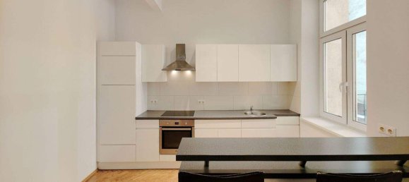 2غرفة شقة في Neubau, Austria رقم 250224 4