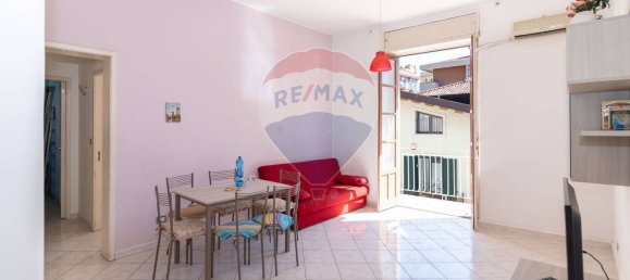 Квартира с 5 спальнями в Катания, Италия № 331557 10