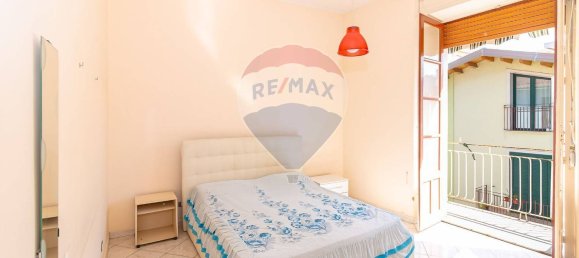 Квартира с 5 спальнями в Катания, Италия № 331557 2