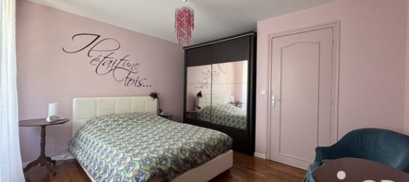 Дом с 5 спальнями в Шомон, Франция № 303122 6