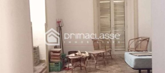 2 chambres Villa à Modica, Italy No. 262791 11