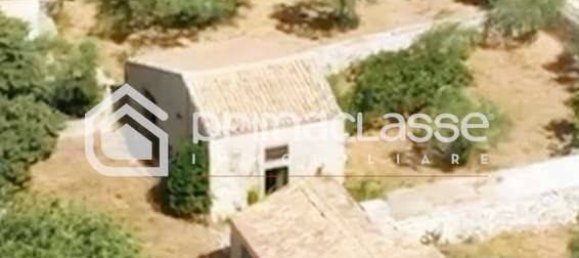 2 chambres Villa à Modica, Italy No. 262791 5