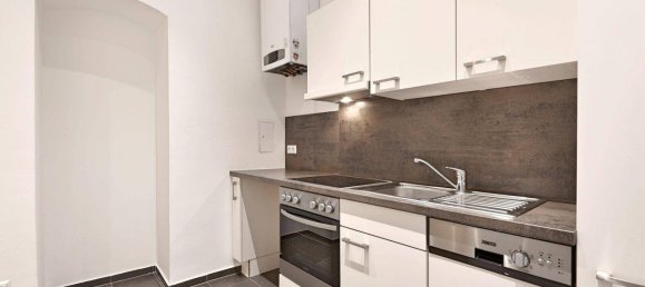 Квартира с 3 комнатами в Маргаретен, Австрия № 157790 4