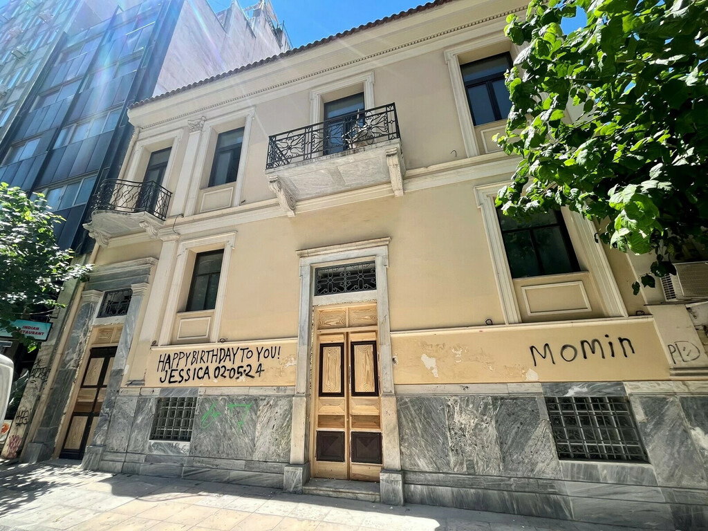  بناية في Athens, Greece 500متر مربع رقم 94096