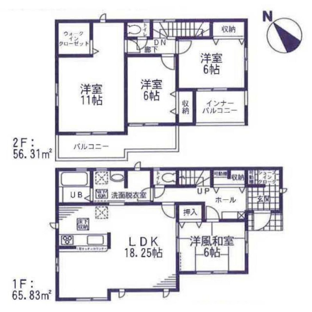 4 bedrooms House in Ibaraki, Japan No. 5355