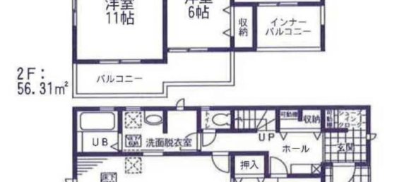 4 bedrooms House in Ibaraki, Japan No. 5355 2