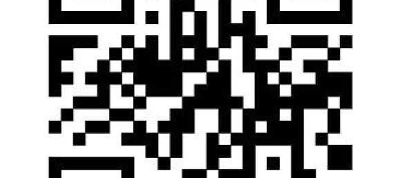 Таунхаус с 4 спальнями в Штайнфурт, Германия № 296225 26