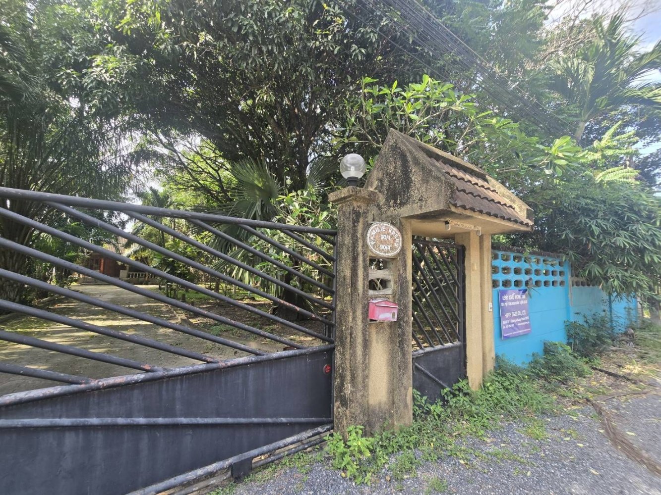 Villa de 6 dormitorios en Phuket, Thailand No. 65174