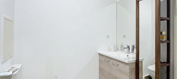 1 bedroom Apartment in Neuilly-sur-Marne, France No. 184441 11