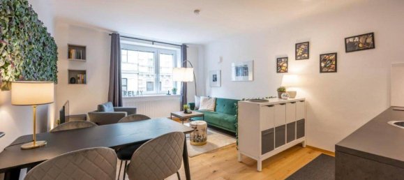 Квартира с 3 комнатами в Вена, Австрия № 204097 3