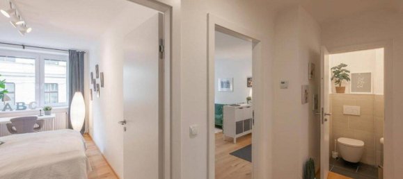 Квартира с 3 комнатами в Вена, Австрия № 204097 5