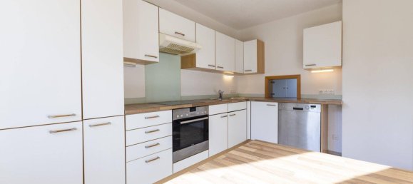 2 rooms Townhouse in Bregenz, Austria No. 255259 8