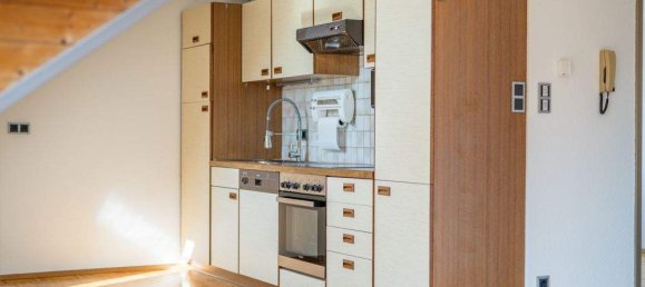 3-salle Appartement à Lustenau, Austria No. 231981 5