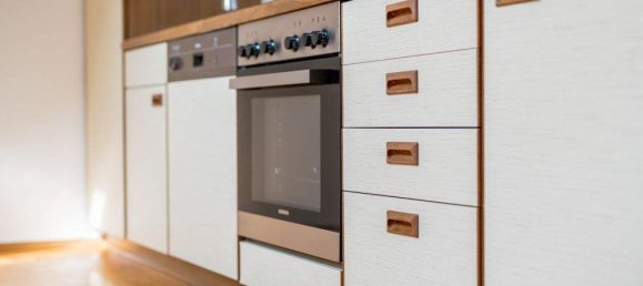 3-salle Appartement à Lustenau, Austria No. 231981 6