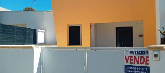 4 rooms House in Giurdignano, Italy No. 119811 14