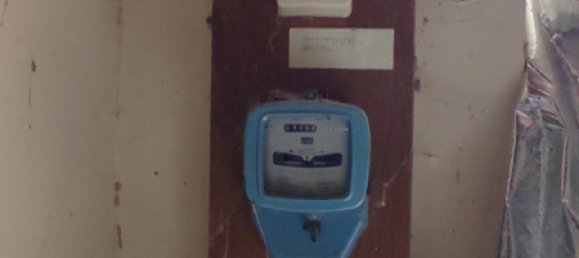 1 bedroom House in Saint-Gilles, France No. 273366 5