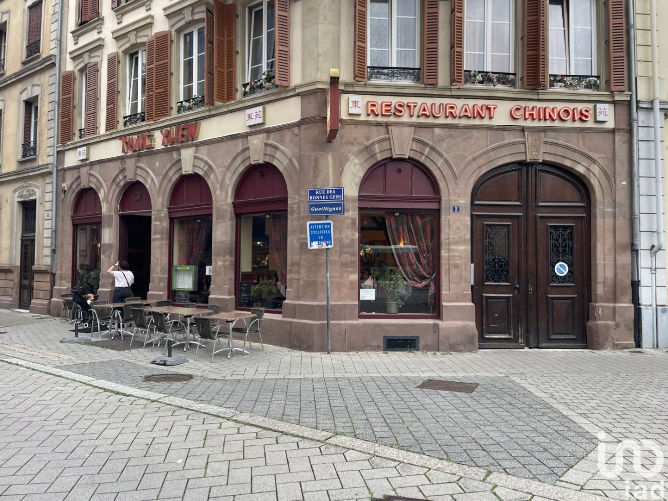 220m² Commercial property in Strasbourg, France No. 244464