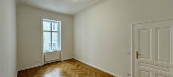 Квартира с 2 комнатами в Вена, Австрия № 127262 7