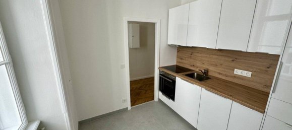 Квартира с 2 комнатами в Вена, Австрия № 127262 10